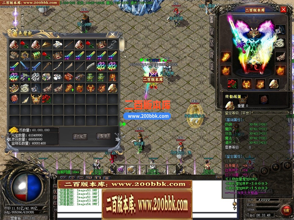 063336gbobk173b9k4lxgn.jpg