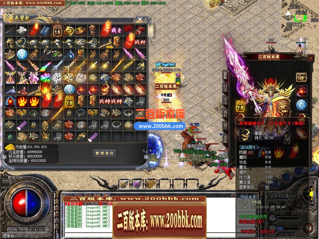 060539aqvglbyqki2qzkfg.jpg