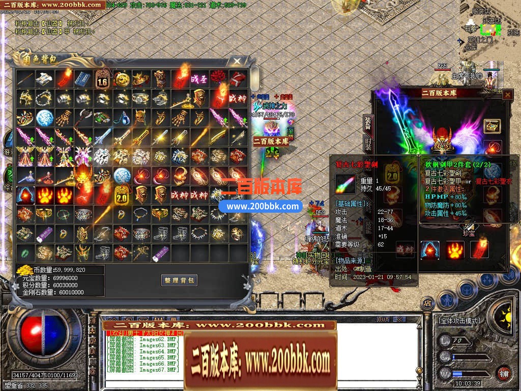 060604x07oop2i2q3pbtoq.jpg