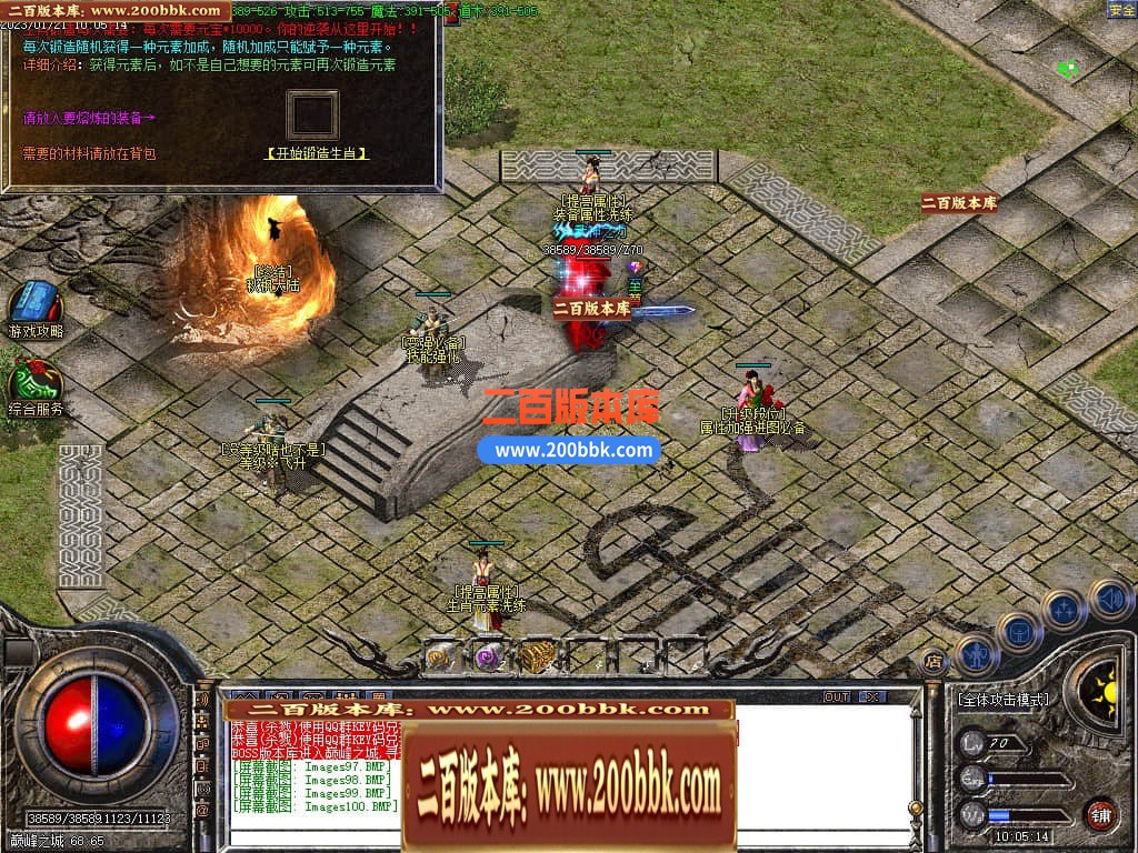 060643mo01gcnpz1vo73ow.jpg