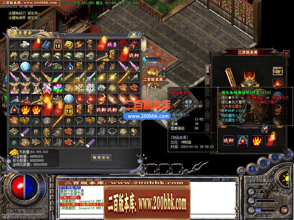 060703ekctdcdkztt6tkt1.jpg