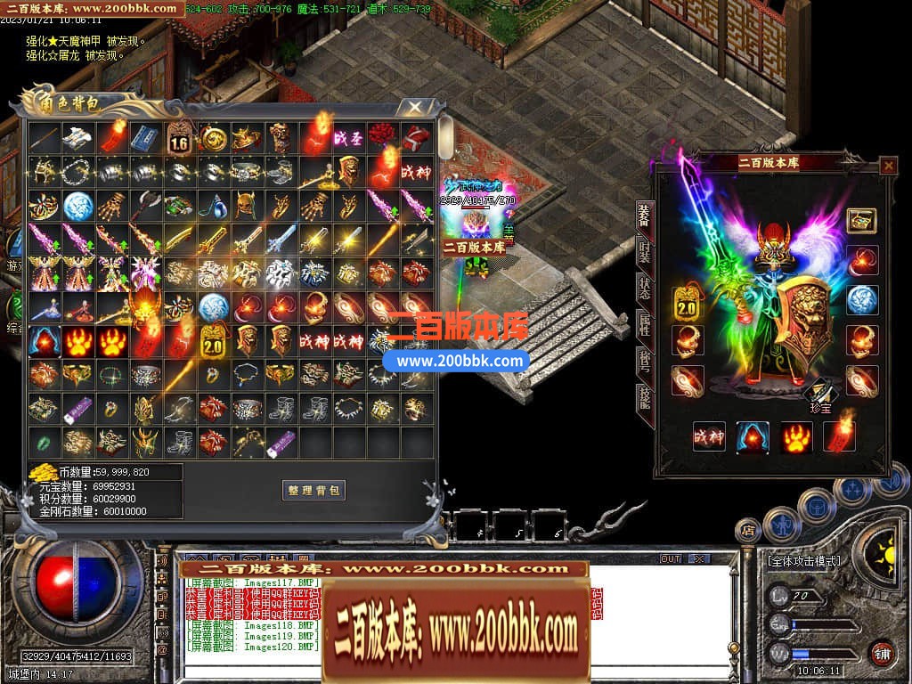 060709hyri0q0wwyyirwwq.jpg