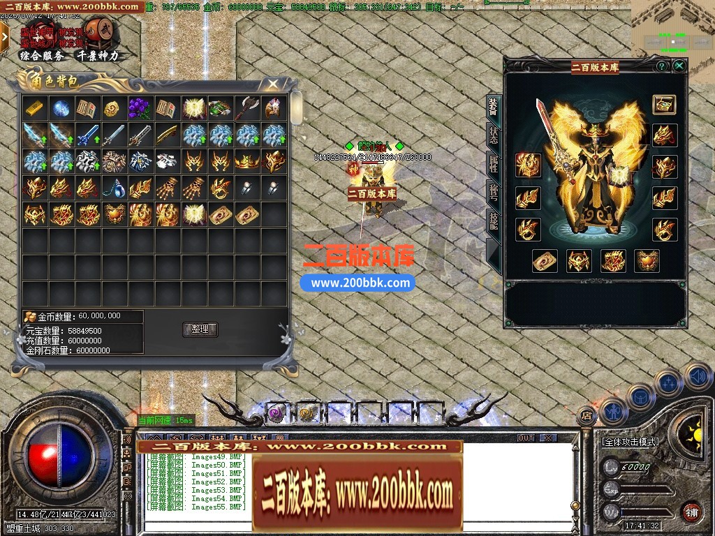 031702y9ldr2sqdlladssr.jpg