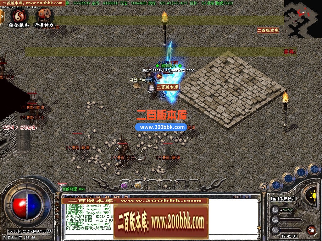 031705bnc7it3kx4dy7izd.jpg