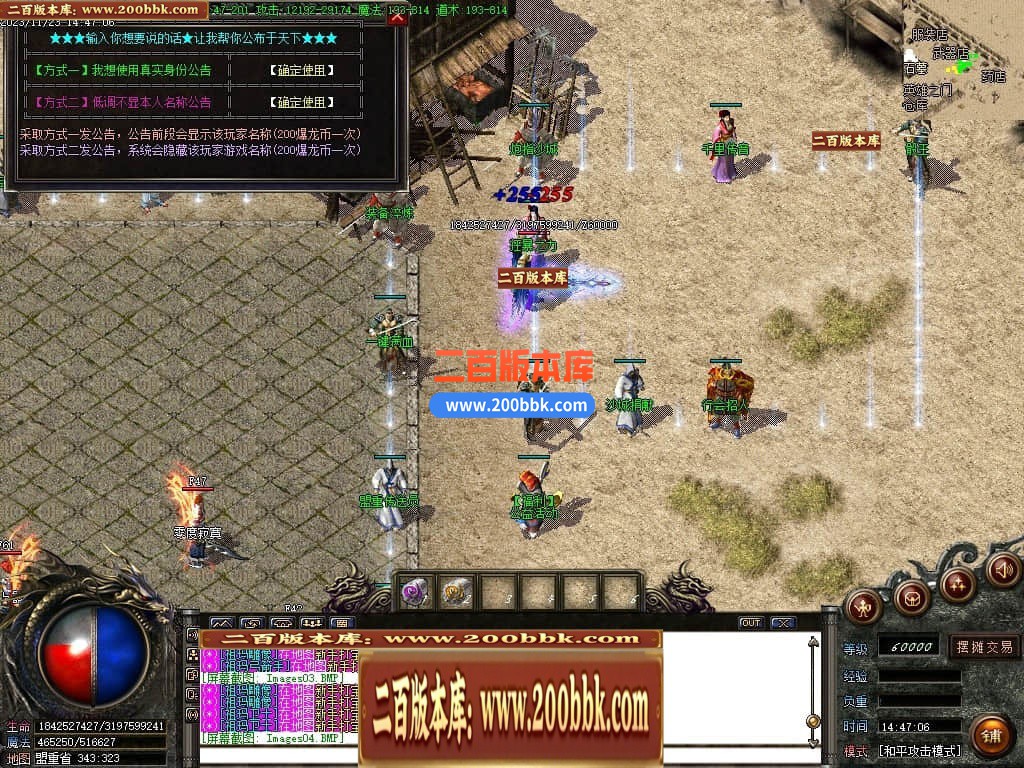 231020o3tkssvsmd3sot4o.jpg