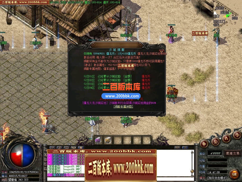 231028gkvmzgn36fk60eb3.jpg