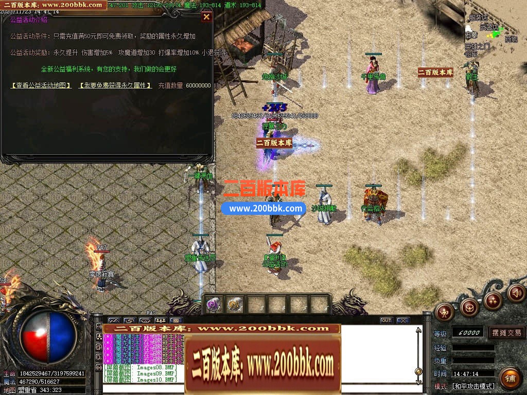 231037odwo6dq4694cekoi.jpg