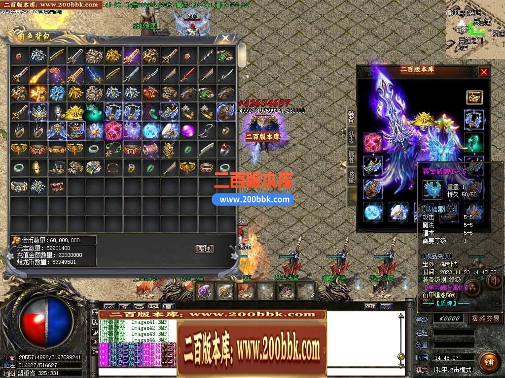 231059yzdg5cwdn6k5xxcp.jpg