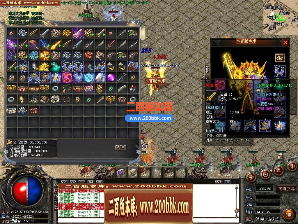231104an3x8wqpn38hwzzw.jpg
