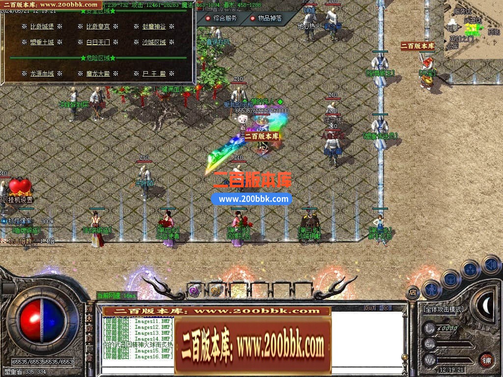 033019xe2e27dlwl9orlhh.jpg