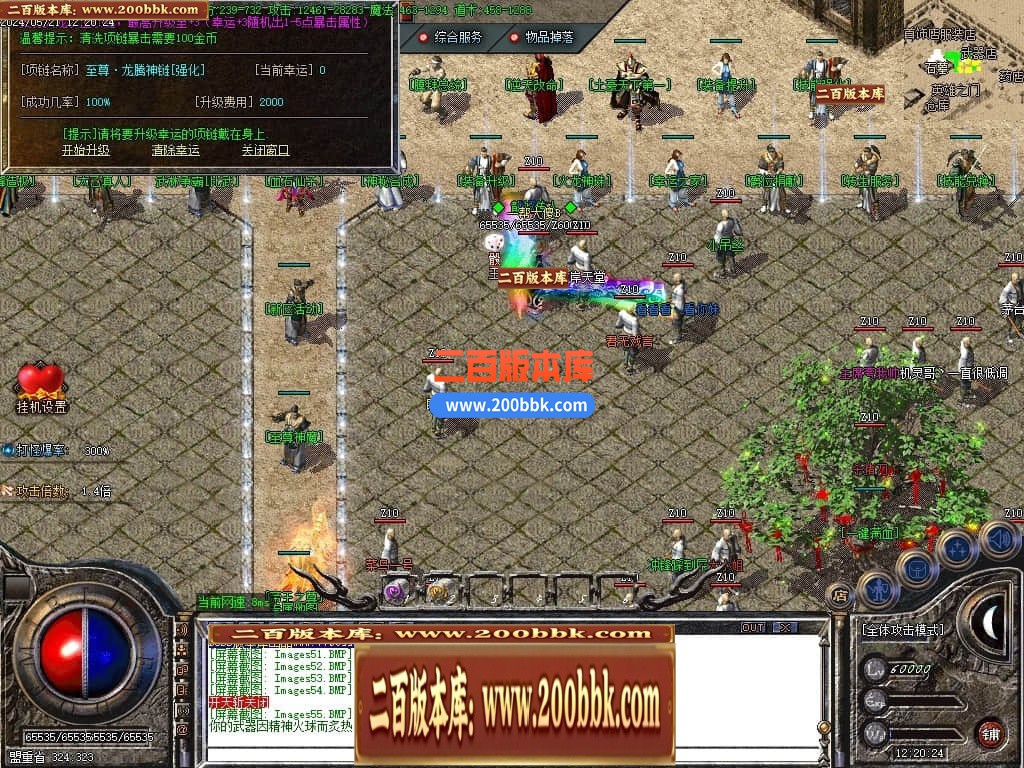 033028gf0fcc5rmvwmclnc.jpg