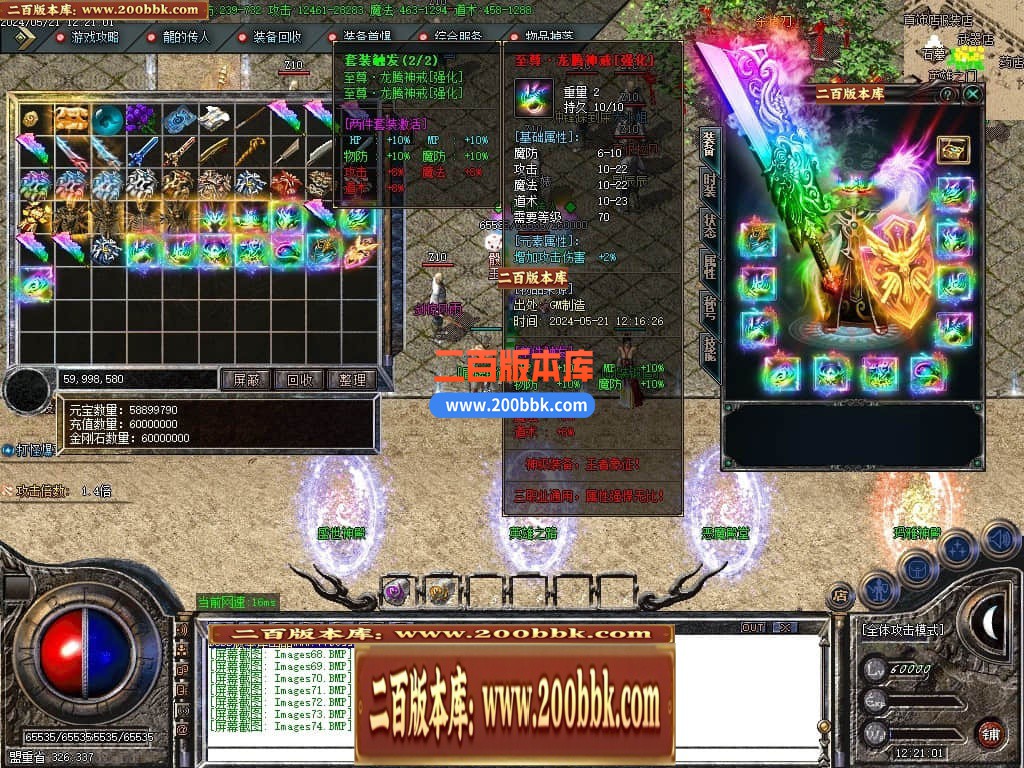 033032n4ys47g8wyf8dgy4.jpg