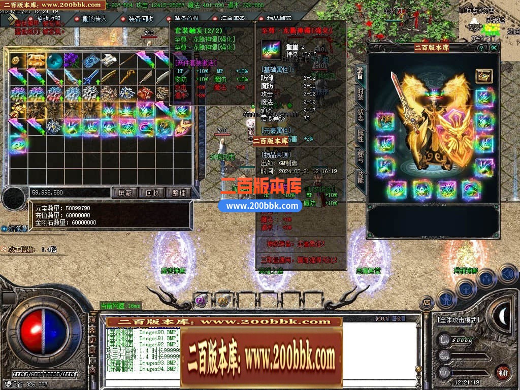 033036bggh45pf9vkwodaa.jpg