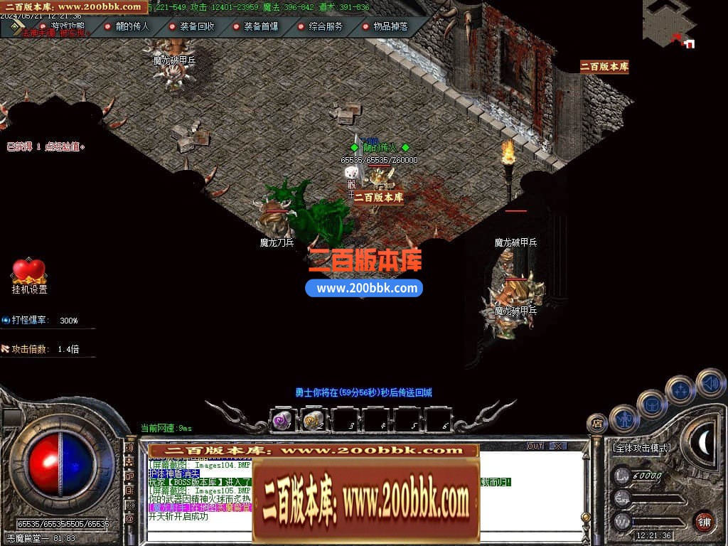 033039f67wwnnjljsmajox.jpg