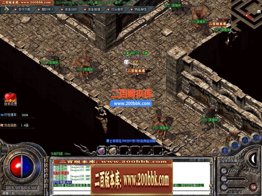 033040m7qb05addxp54a2o.jpg