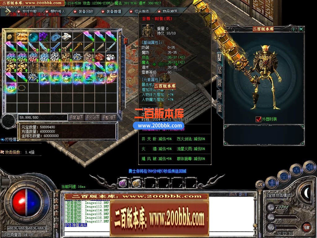 033041htam2pkoqp8abcoo.jpg