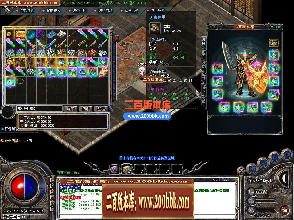 033041uo3ksfsqgsqgkffs.jpg