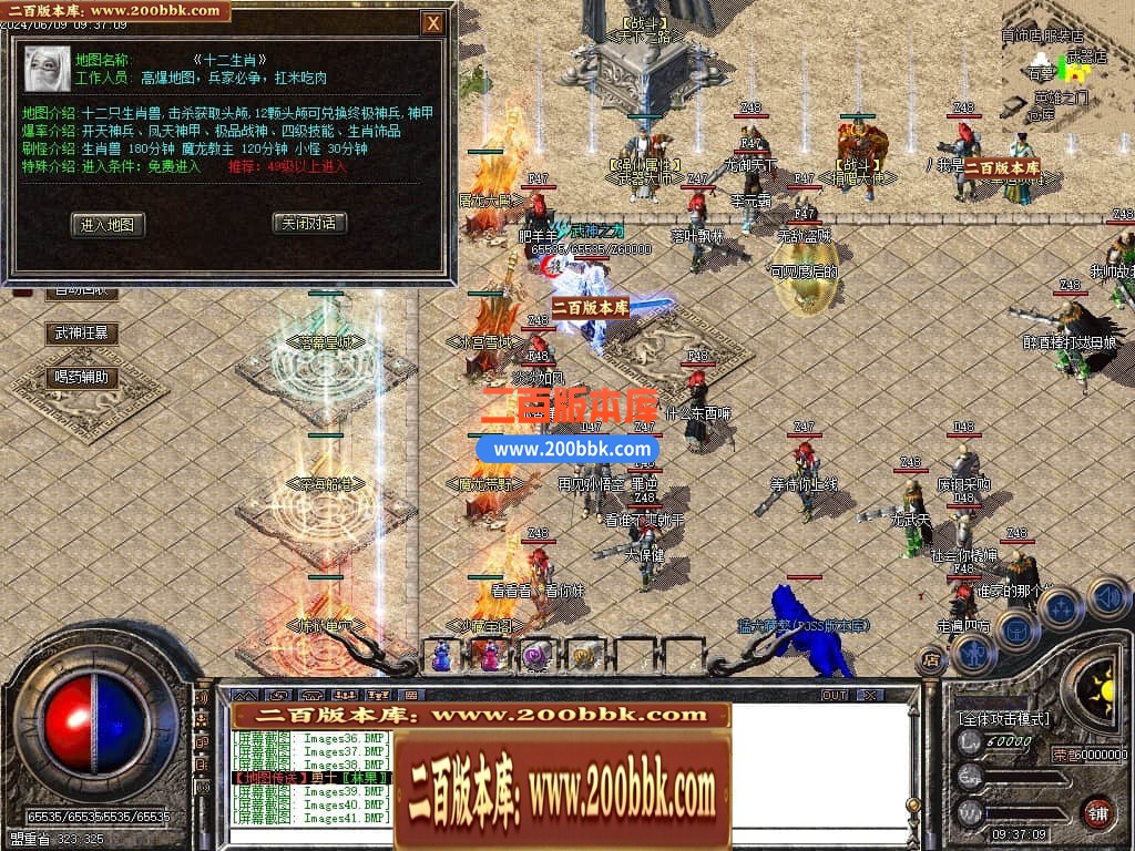 235320ob9xfchrtrdxbrxd.jpg