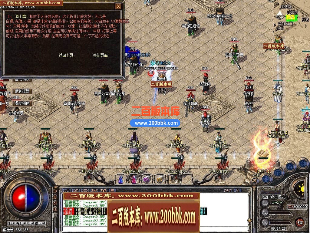 235323ngurblyu1ydudmbf.jpg