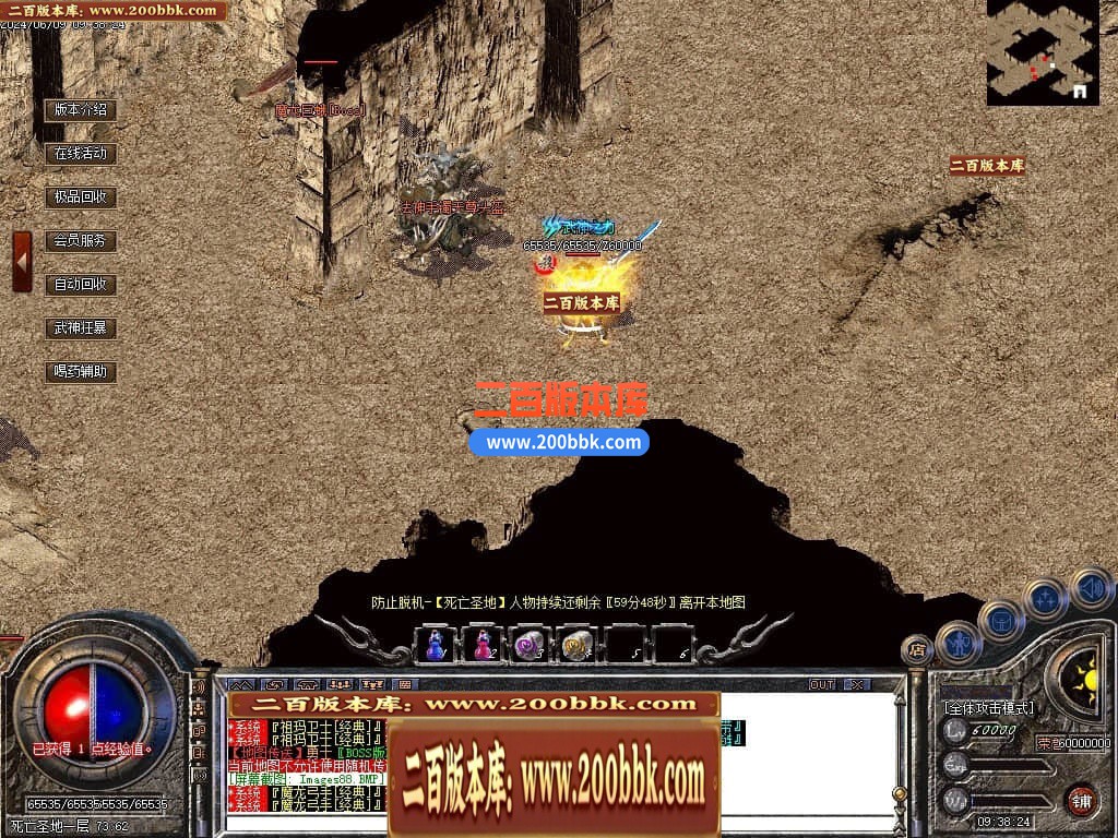 235331epibpzponpoppnb0.jpg