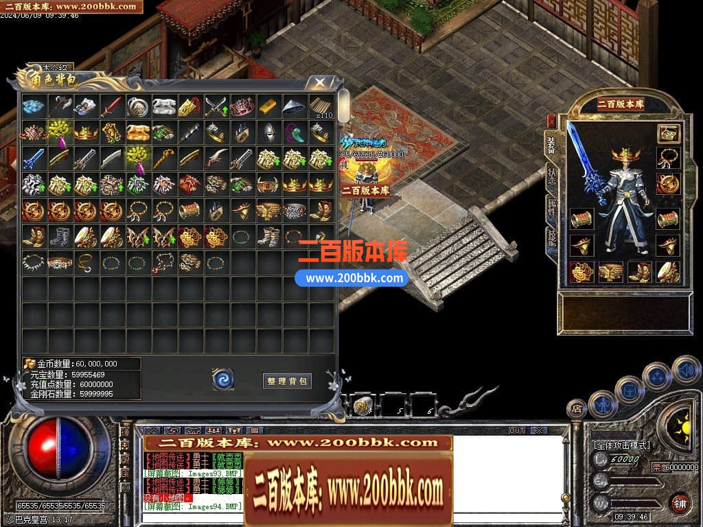 235332rcu59cojfgyylqvv.jpg