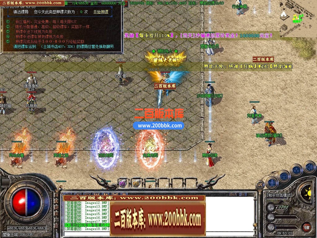 134234mwntoq944n9rfjut.jpg