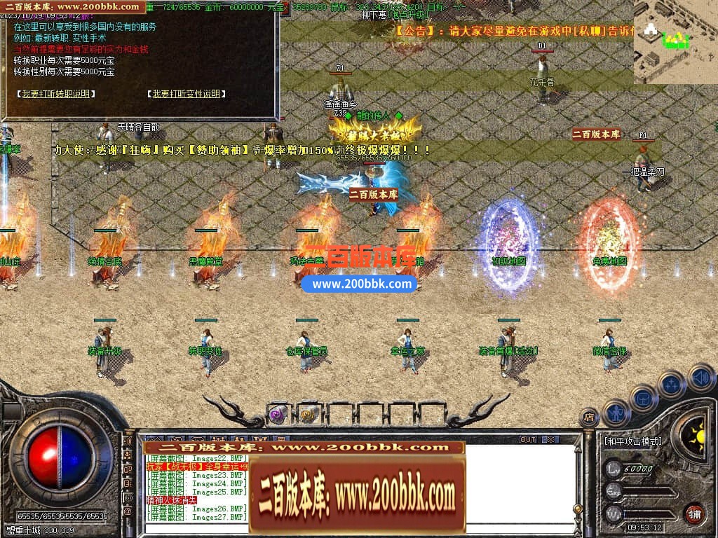 134241ijao5totk6kd6sf5.jpg