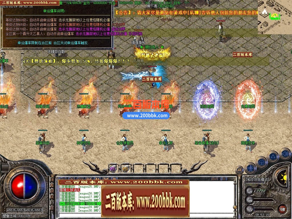 134244jt2mtn66m2vs6lau.jpg