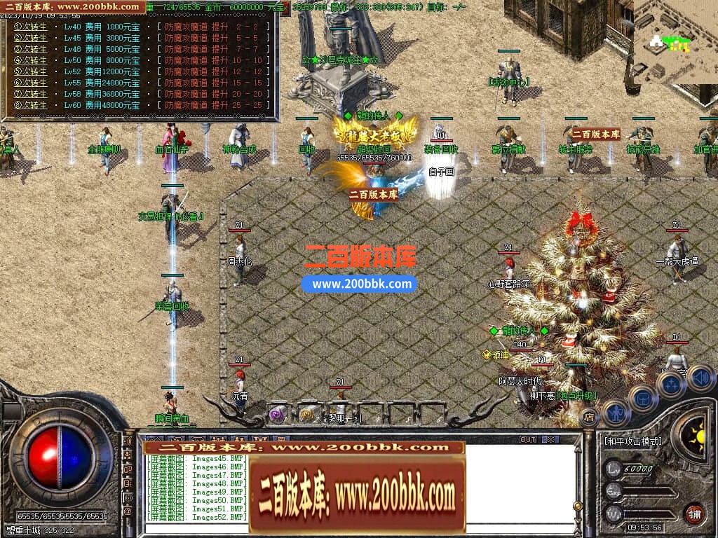 134306rbe1bjb7gu12zb2r.jpg