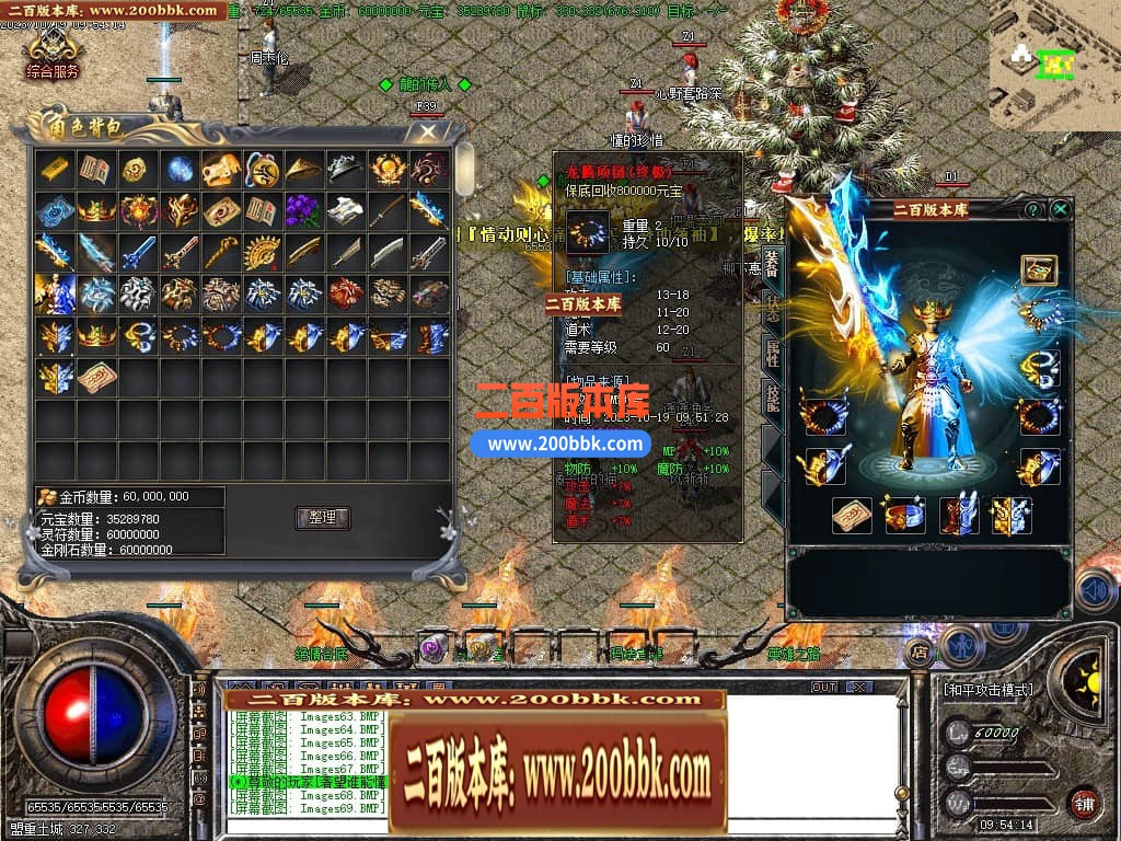 134322v6y6090q2cy8icql.jpg