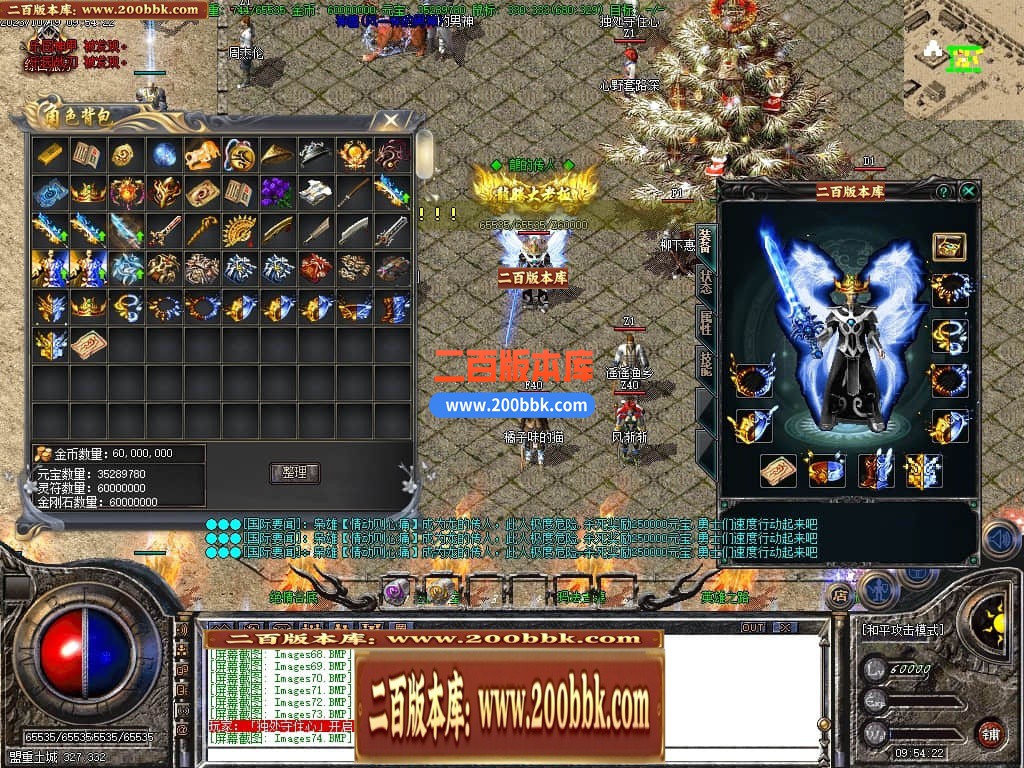 134330sd3cdk8z3grgekek.jpg