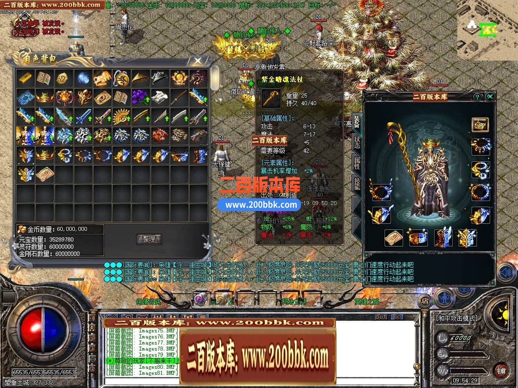 134343vifqhkcnyh96fyd2.jpg