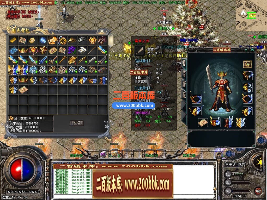 134402yja7eup9ppw23e90.jpg