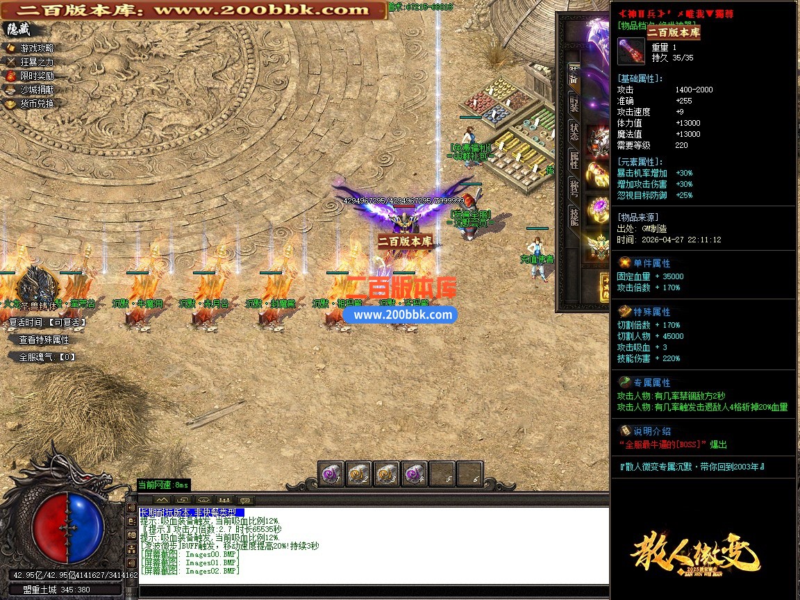 img-0079-20260503-084733540-682207.jpg