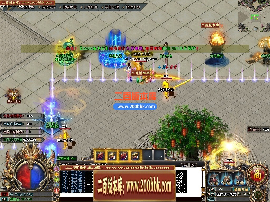 211430v6o9e1ozp1nz9ogo.jpg