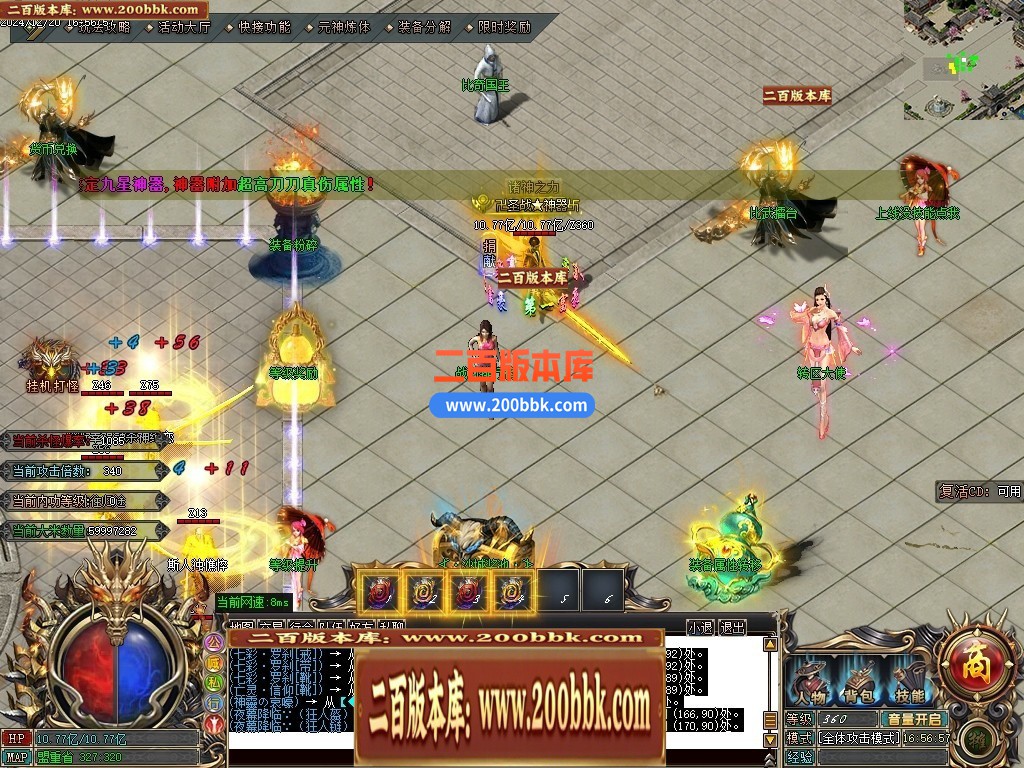 211430ztomgmdoq7u8gy6k.jpg