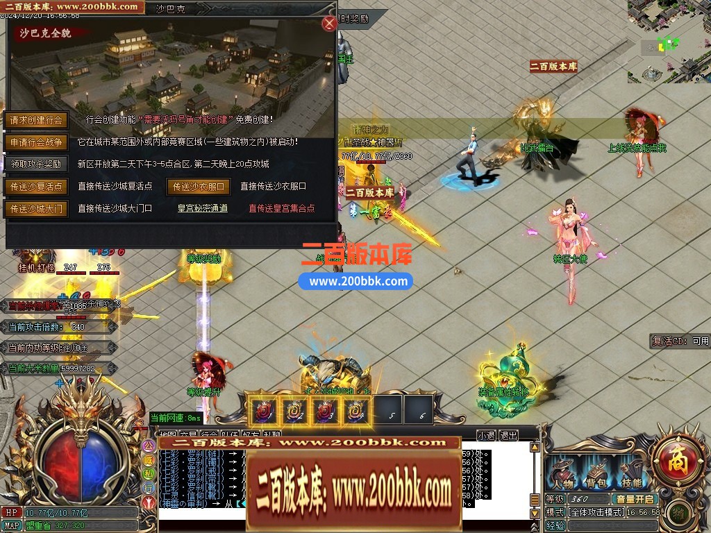 211430z6qc2nd6wqjjf2dr.jpg
