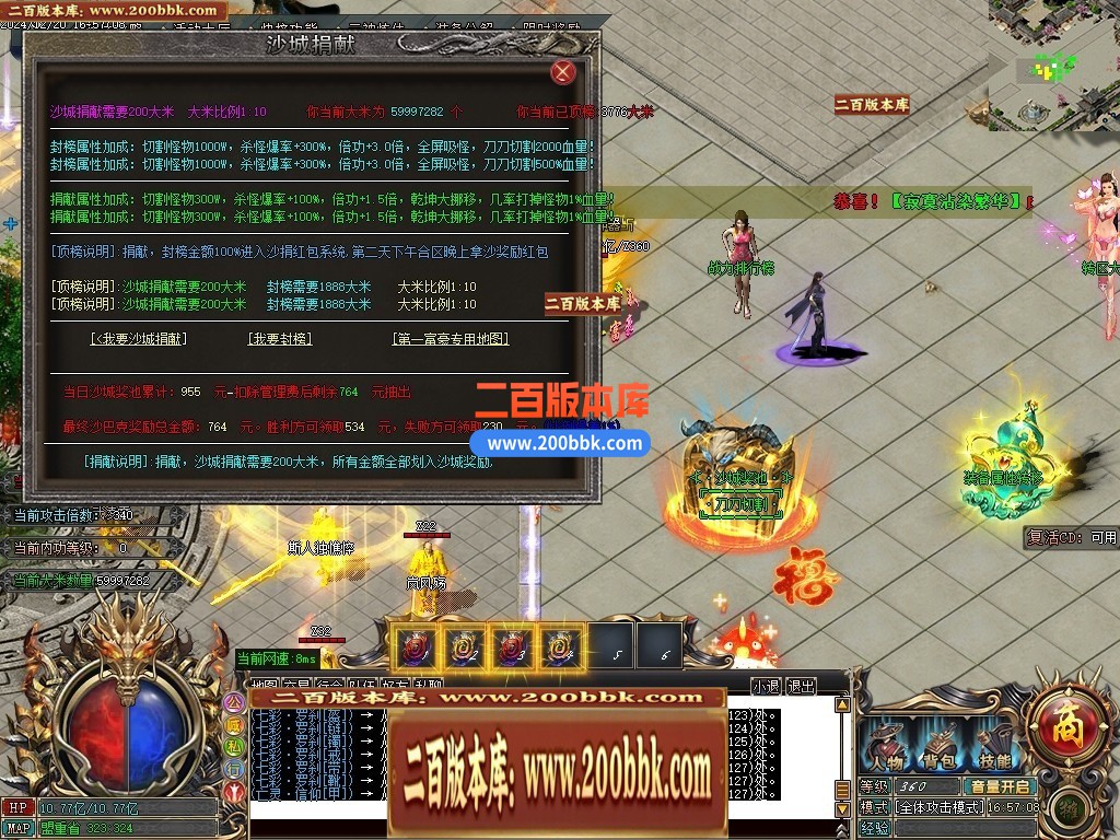 211431mhss9s7n27tstd5z.jpg