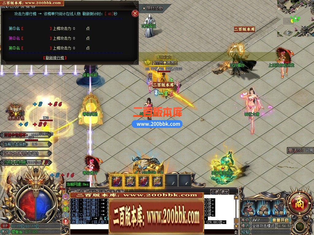 211431e2x46r8r60zf2gnn.jpg
