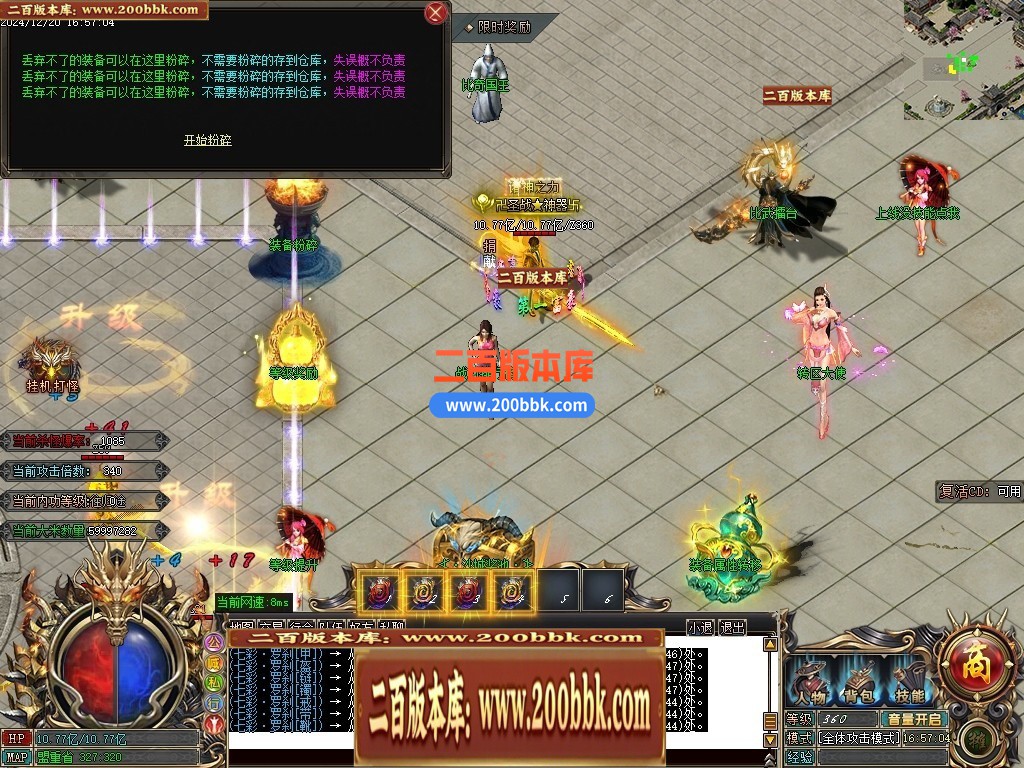 211431v5fneepfzo1so1nz.jpg
