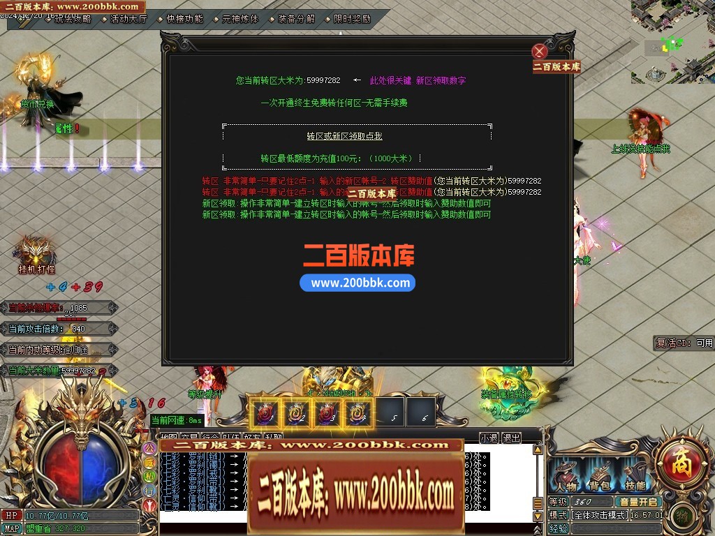 211431o0nbz6mkvhngkvfn.jpg