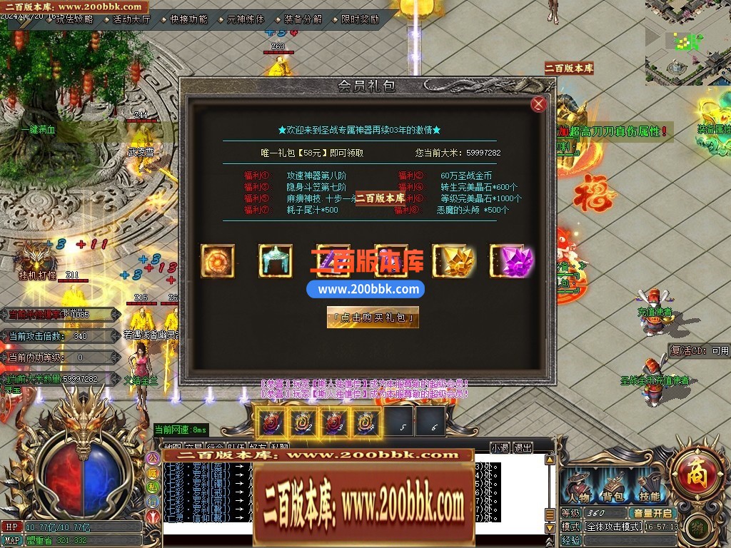 211432x1mdxx6r8nnlx6pb.jpg