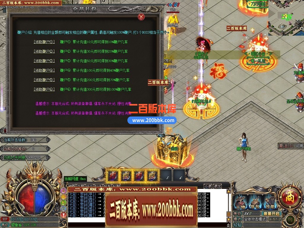 211433av8ehybrrro0rblr.jpg