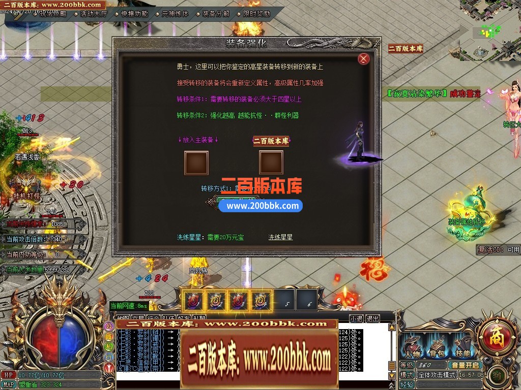 211432yl1vxfe855u5kf7r.jpg