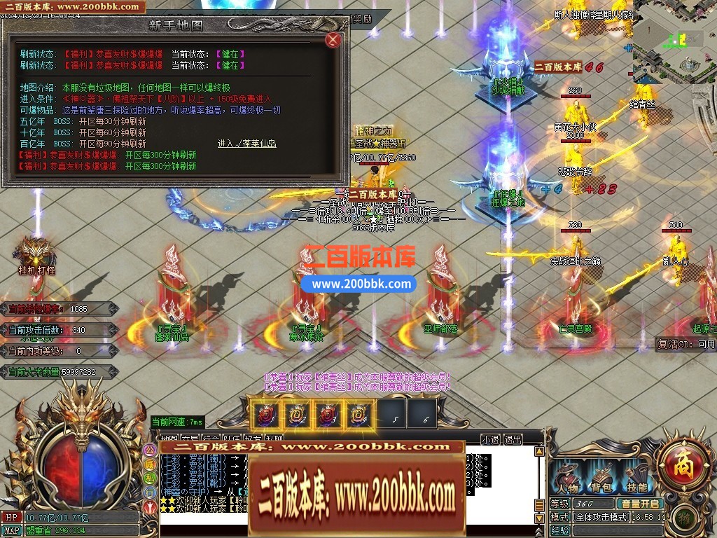 211434dahkfbh2bagabb2v.jpg