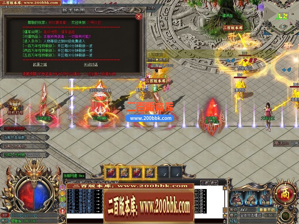 211433wnfzzebeleef8rxb.jpg