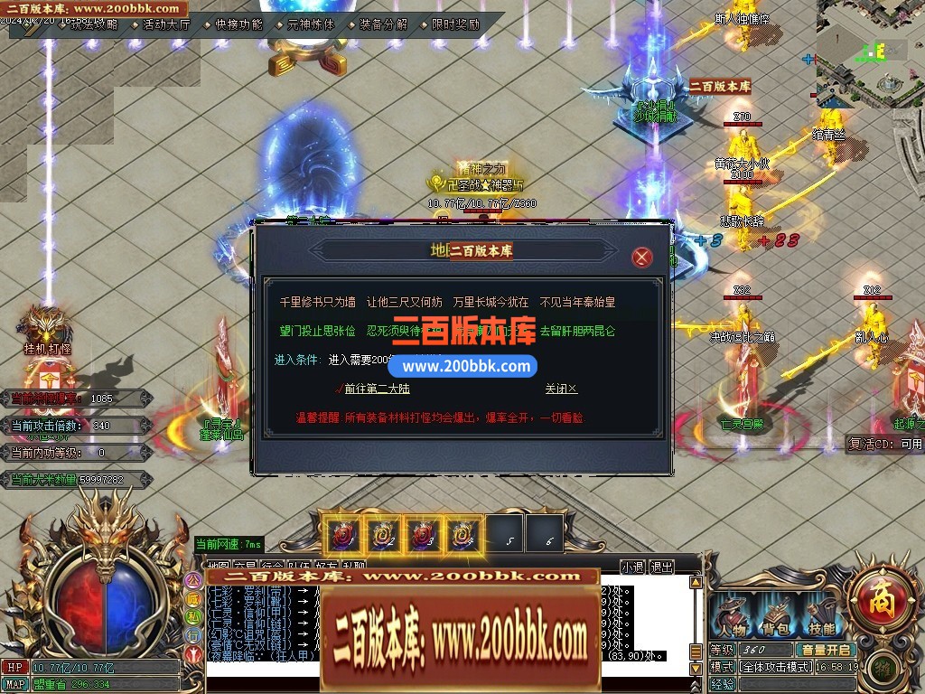 211434g52w4hckh444kb1j.jpg