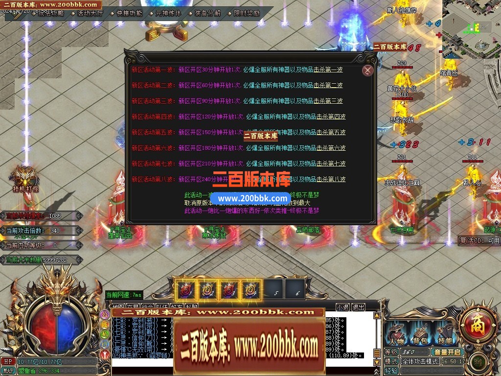 211434g3ztsrggkkzbbvv4.jpg