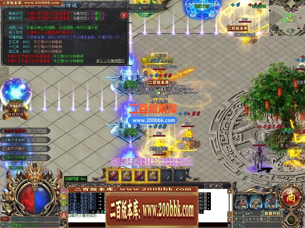 211435y1x7ps1bb5hxaafd.jpg