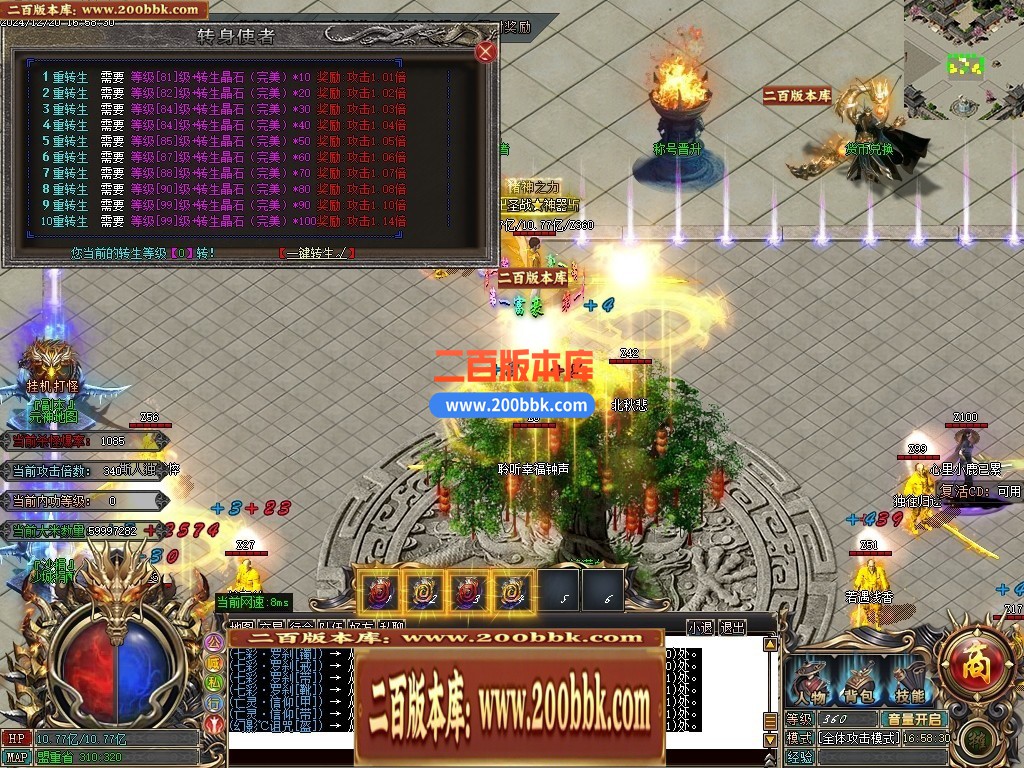 211436gen6edywg81bgyqz.jpg